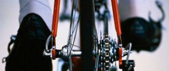 Классный час по ПДД «Правила езды на велосипеде Где можно ехать на велосипеде