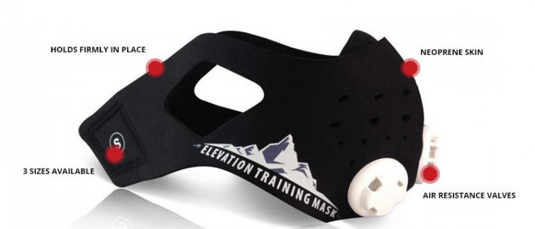 Маска для тренировок elevation mask 2